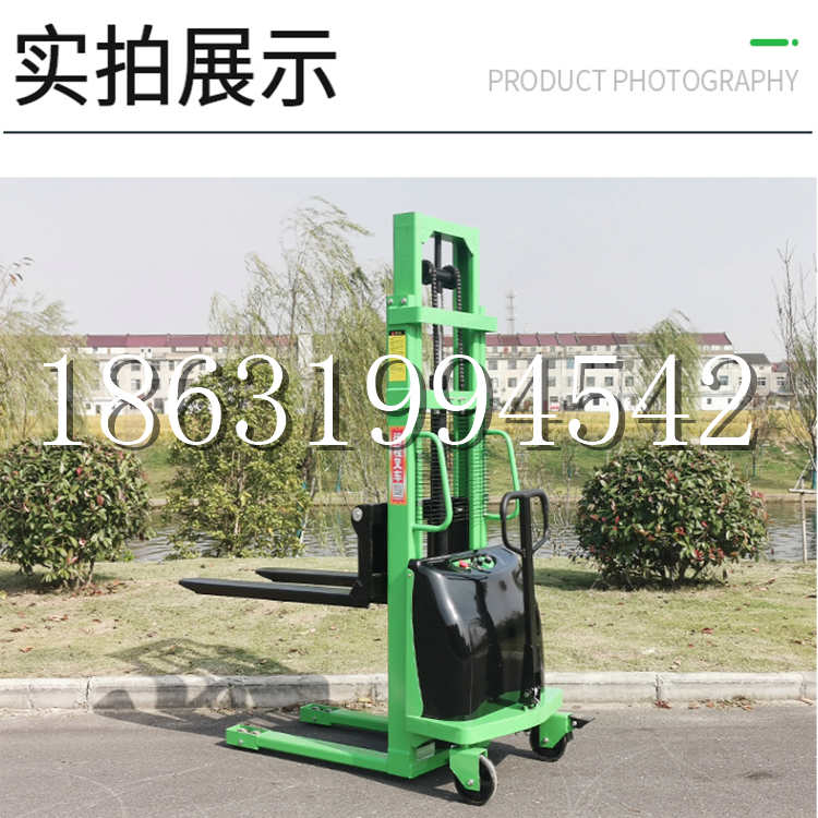 旺苍县电动叉车堆高车液压铲车电瓶1吨2吨站驾步行式小型全自动叉车